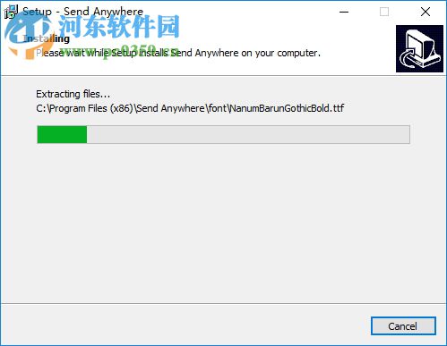 send anywhere电脑版 下载 8.5 官方版