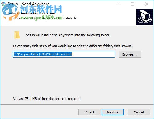 send anywhere电脑版 下载 8.5 官方版