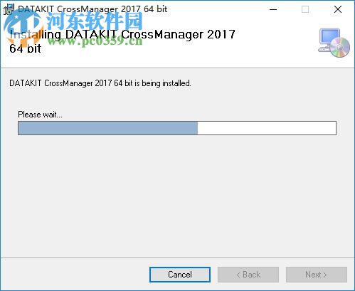 DATAKIT CrossManager(CAD文件格式转换工具) 2017.3 免费版