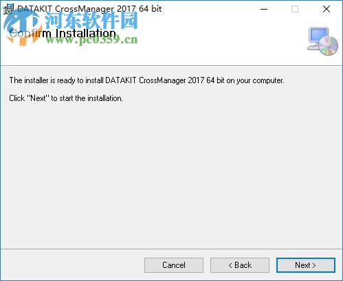 DATAKIT CrossManager(CAD文件格式转换工具) 2017.3 免费版