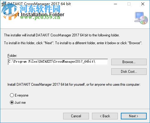 DATAKIT CrossManager(CAD文件格式转换工具) 2017.3 免费版