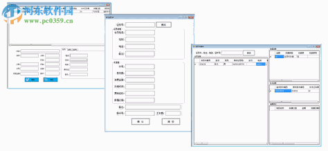 千里达旅游景区票务管理系统 1.0 官方版