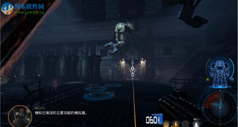 太空战舰:死亡之翼(Space Hulk: Deathwing) 1.06 中文版