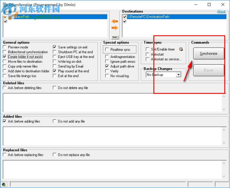 DSynchronize汉化版下载 2.37.21 免费版