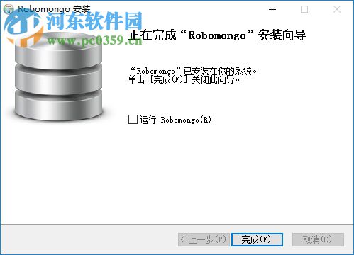 Robomongo(MongoDB/GUI管理工具) 1.1.1 Windows版 32/64位