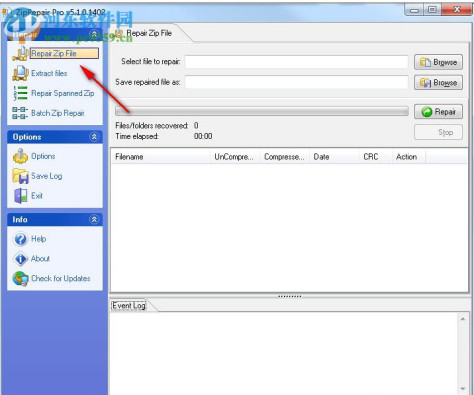 Zip Repair Pro 5.1 破解版