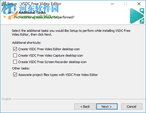 VSDC Video Editor Pro(视频编辑器) 6.3.5.6 免费版