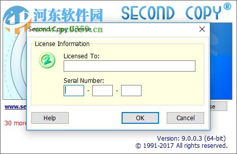 Second Copy9下载 9.0.0.3 含注册码