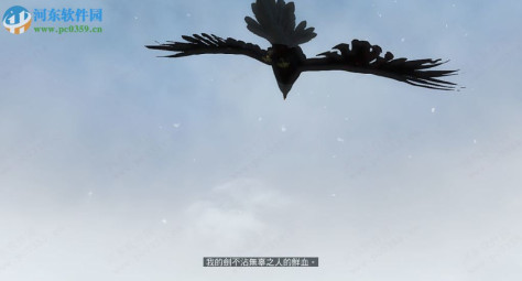 刺客信条:叛变(Assassin's Creed Rogue) 1.1.0 中文版