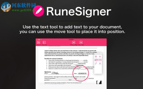 RuneSigner for Mac 3.6