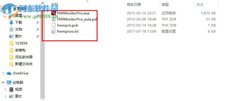 CPUID HWMonitor Pro汉化版下载(电脑硬件监测工具) 1.34.0 绿色汉化版