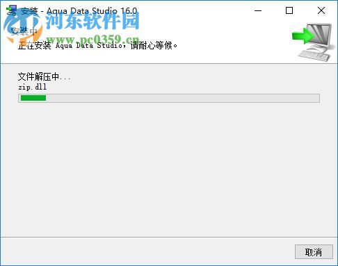 aqua data studio 17.0.3下载 免费版