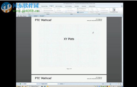 PTC Mathcad Prime(附安装教程) 4.0 M010 官方版