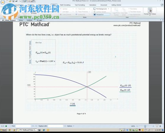 PTC Mathcad Prime(附安装教程) 4.0 M010 官方版