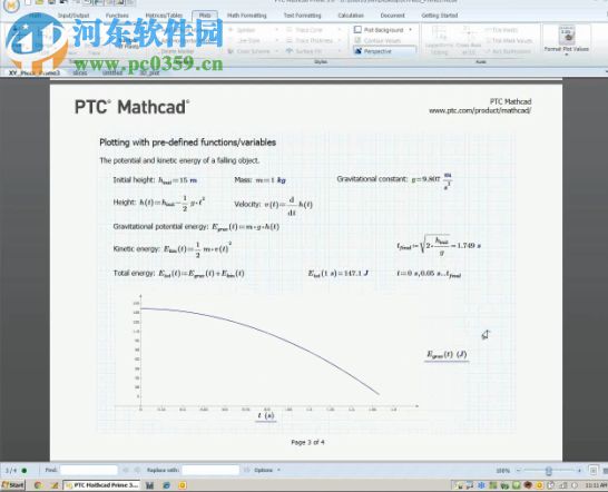 PTC Mathcad Prime(附安装教程) 4.0 M010 官方版