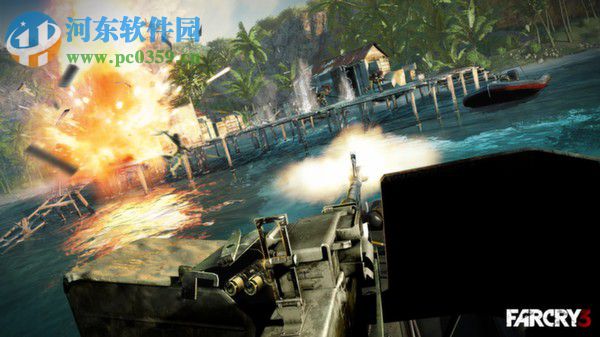 孤岛惊魂3(Far Cry 3) 中文版