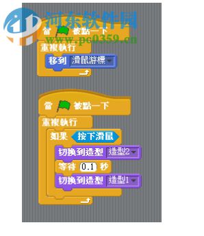 scratch2.0离线版下载 官方中文版