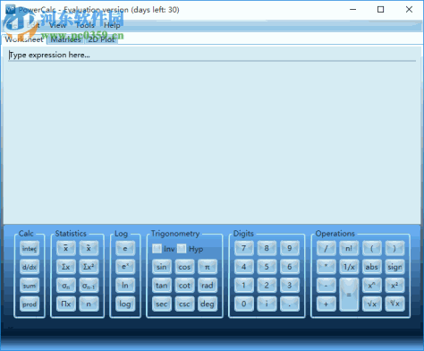 PowerCalc(高级计算器)下载 2.0.2 免费版