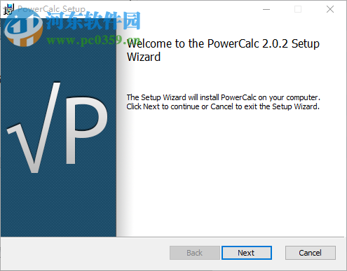 PowerCalc(高级计算器)下载 2.0.2 免费版