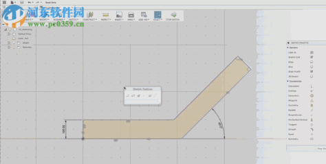 fusion 360(附安装教程) 破解版