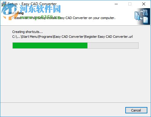 easy cad to pdf converter下载(CAD转PDF工具) 3.2 汉化版