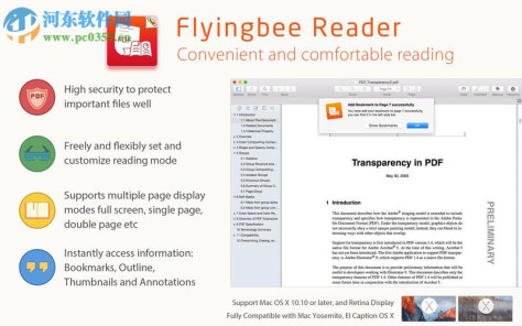 Flyingbee Reader for Mac 1.4.3