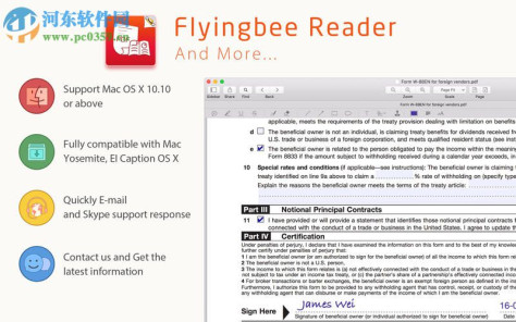 Flyingbee Reader for Mac 1.4.3