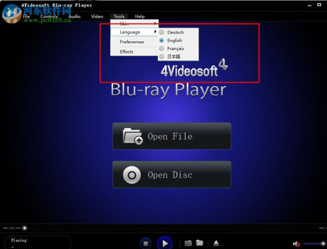 videosoft bluray player 6.1.68 绿色版