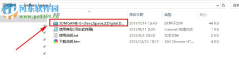 无尽空间2(Endless Space 2) 1.0.0 正式版