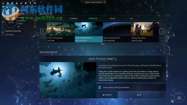 无尽空间2(Endless Space 2) 1.0.0 正式版