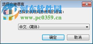 Free Studio Manager(免费工具)下载 6.6.42.703 官方版