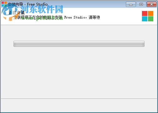 Free Studio Manager(免费工具)下载 6.6.42.703 官方版