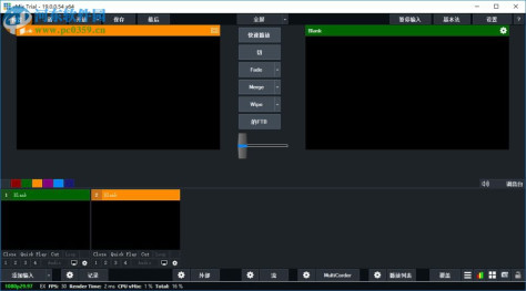 vMIX pro 18下载(附安装教程) 汉化版