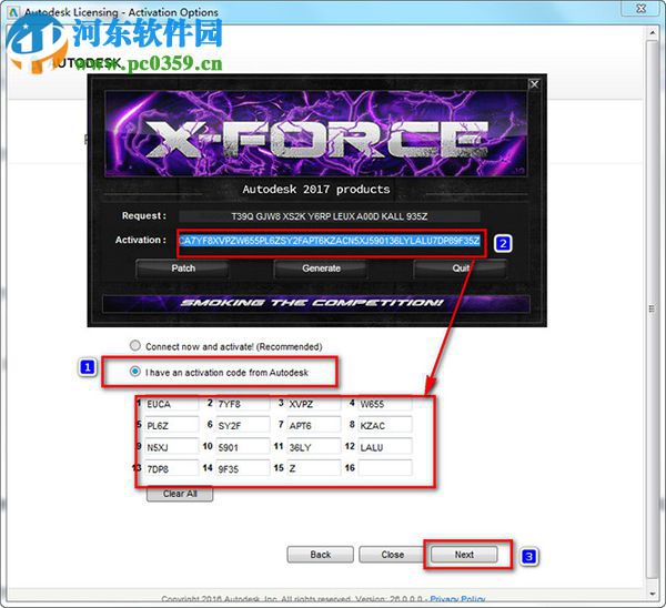 autodesk2017全系列注册机(密钥生成)