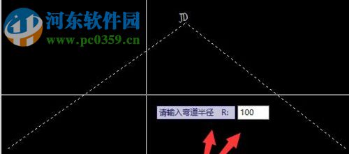 cad缓和曲线插件下载 免费版