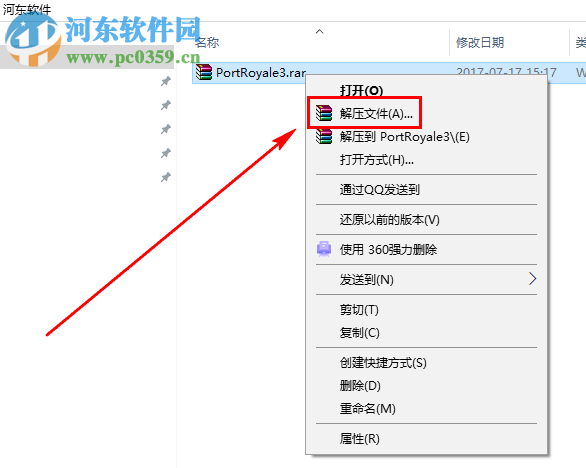 海商王3(Port Royale 3) 简体中文免安装版