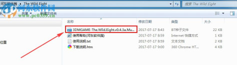 荒野八人组(The Wild Eight) 0.4.3 中文免安装版