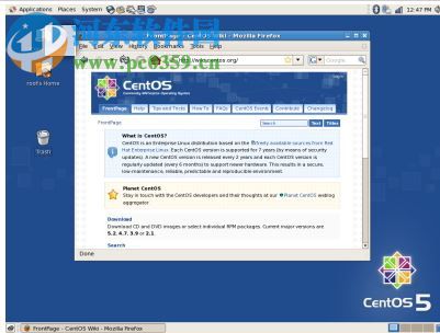Centos 7.1 32位/x64位下载 7.1 官方版
