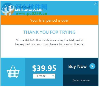 GridinSoft Anti-Malware(防恶意软件)