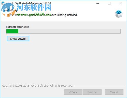 GridinSoft Anti-Malware(防恶意软件)