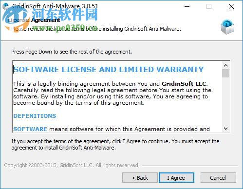 GridinSoft Anti-Malware(防恶意软件)