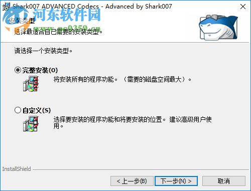 Shark007 Advanced Codecs(3D视频解码器) 8.4.7 官方版