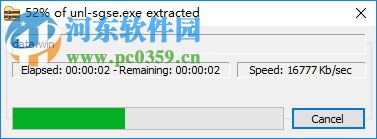 超银河战队EX 1.1.0.0 破解版