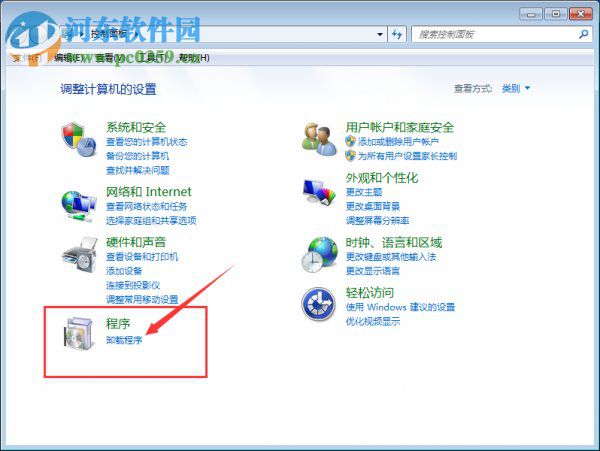 Ulead Video Studio 绘声绘影12 简体中文版