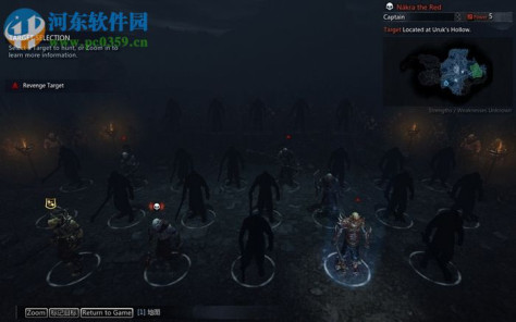 中土世界:暗影魔多 中文版