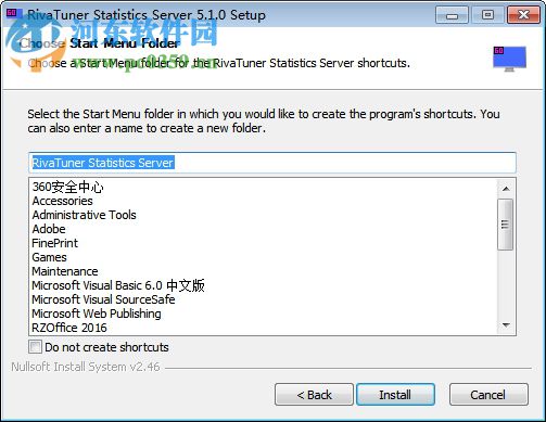 rivatuner statistics server 7.0 汉化版