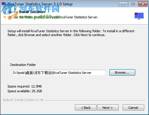 rivatuner statistics server 7.0 汉化版