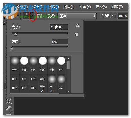 PS线条笔刷 免费版