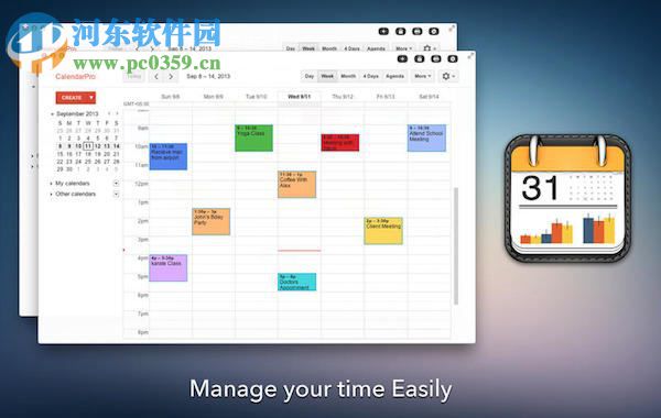 CalendarPro for Google 2.4.5 Mac版