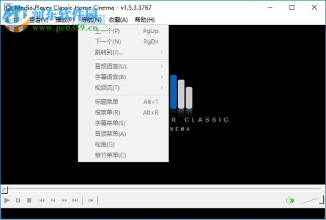 Media Player Classic下载(MPC播放器) 1.5.3.3767 中文绿色版